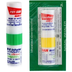 POY-SIAN Nasal Inhaler