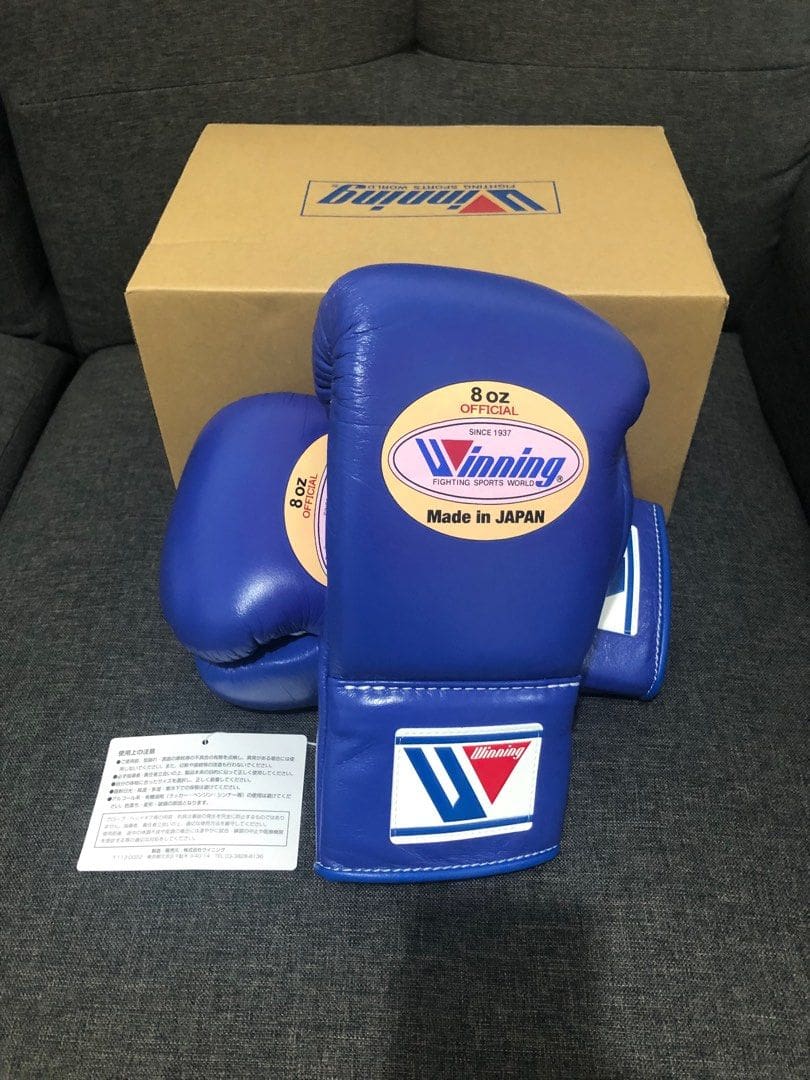 Winning MS-200 8OZ Blue Lace BOXING GLOVES - Image 3