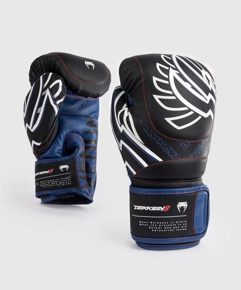 Venum x TEKKEN 8 - Jin Kazama Boxing Gloves - Image 2