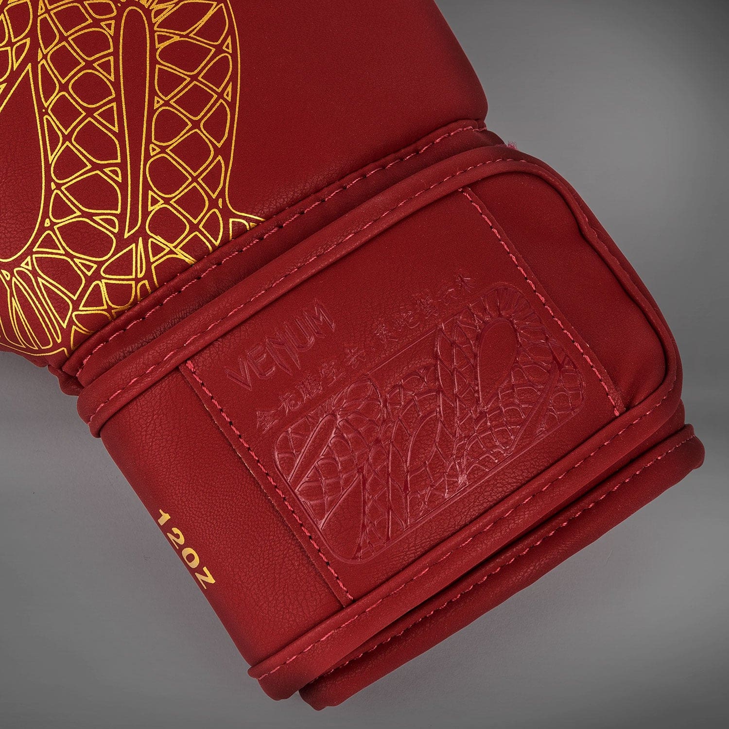 Venum Serpenti Boxing Gloves - Burgundy/Ivory - Image 5