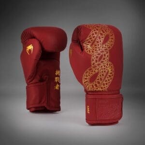 Venum Serpenti Boxing Gloves - Burgundy/Ivory
