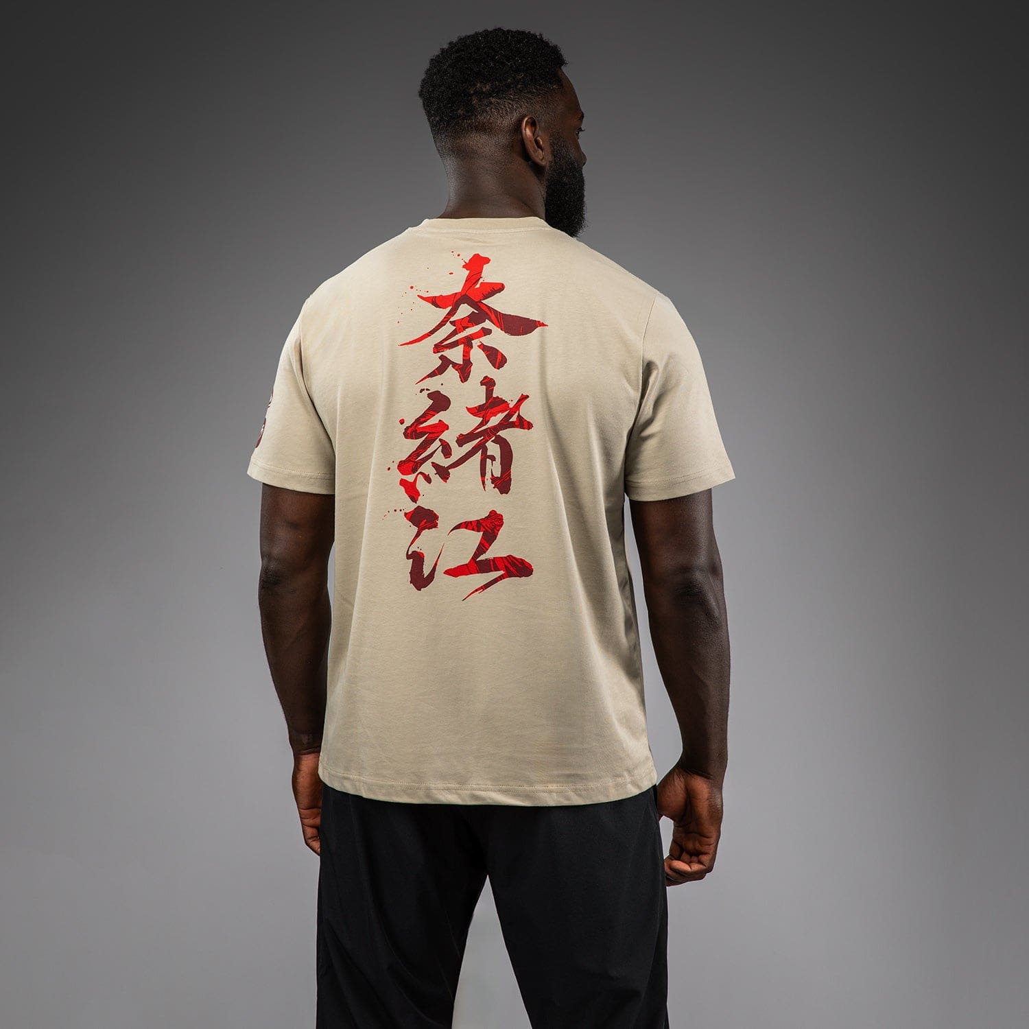 Venum x Assassin’s Creed Shadows T-Shirt - Sand