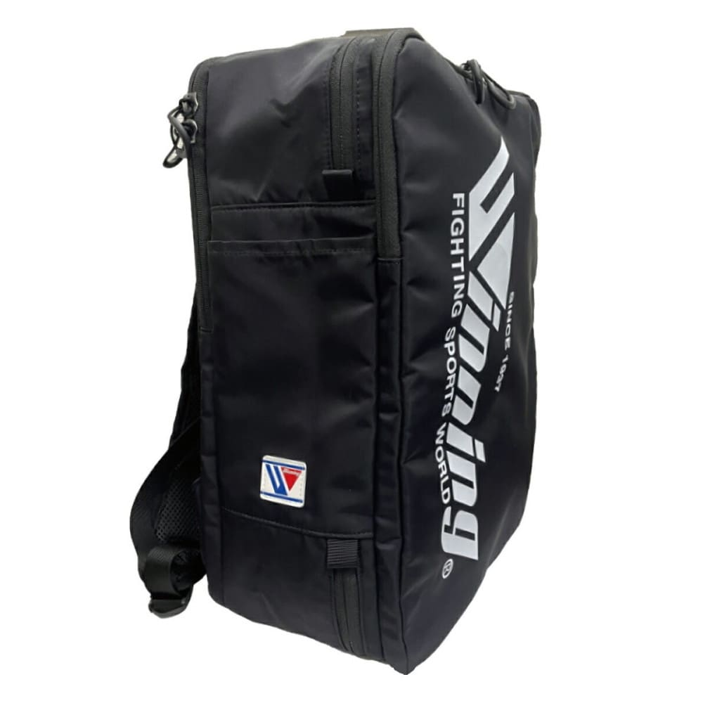 Winning Boxing W-80 - Backpack - Image 3